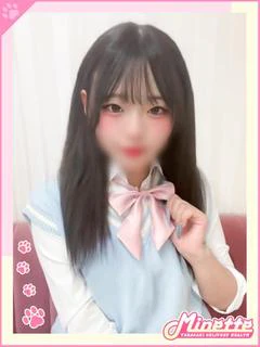 ゆみ【恋人のようなS級美少女】