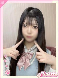 ほのみ【癒しの美脚美少女】