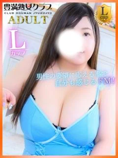 まおり