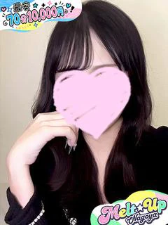 れんか☆経験極浅！美の極致☆