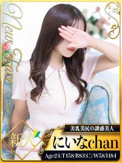 新人・にいな☆美乳美尻の誘惑美人