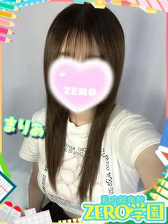 まりあ