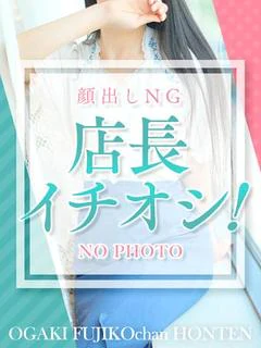 セリカ　SS級感じまくり美脚美女