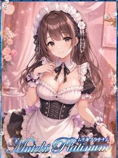 耀/ひかり・完全業界未経験