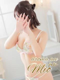 澪（みお）透明感あふれる癒し娘