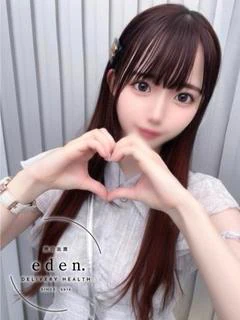 柚(ゆず)❤ ≪eden≫