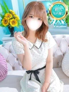 くう