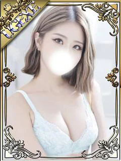 白石ここな