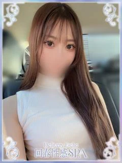蒼依(あおい)
