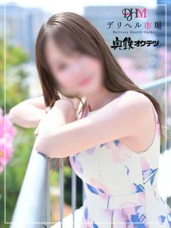 りんか