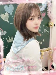 紅林つきこ