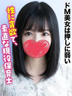 のぞみ★究極SSS級の可愛さッ！