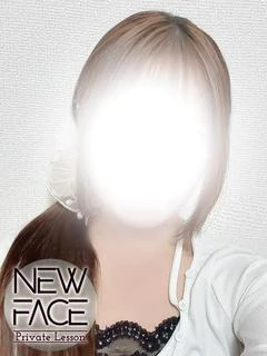 新人ユノ【業界未経験】