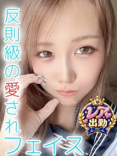 えみる☆圧倒的ビジュアル♡
