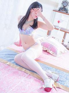 えま