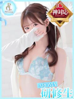 さくら-SAKURA-