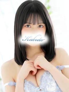 ひなた