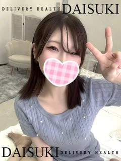 桃