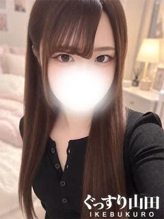 あまね