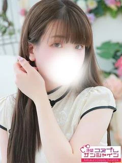 みさと