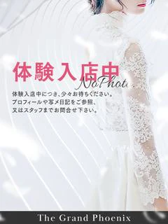 そら※ガチで恋する５秒前