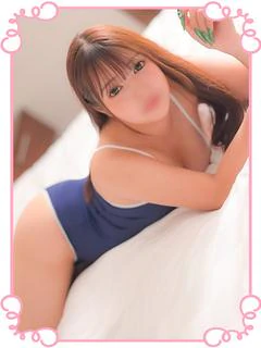 ゆな