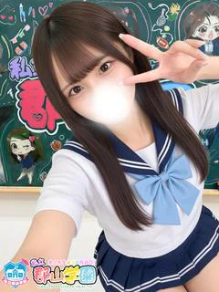 ふわり