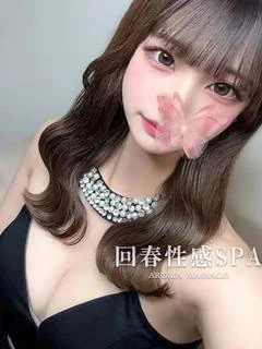 萌愛(もあ)