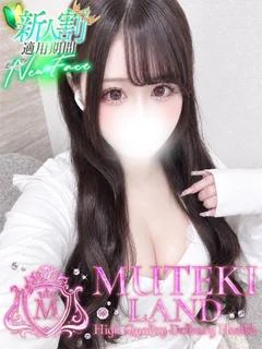 ♡もこ♡