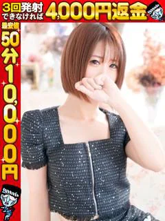 あみ☆絡みつくねっとりフェラ