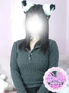 あい