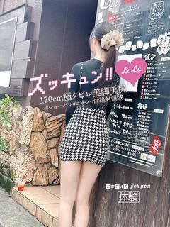 るる🍒STANDARD🍒