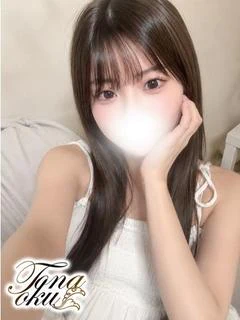 あまね