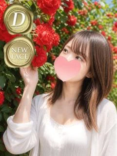 りょう【Sディプロマ取得済】
