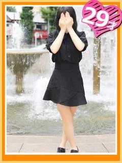 りすな