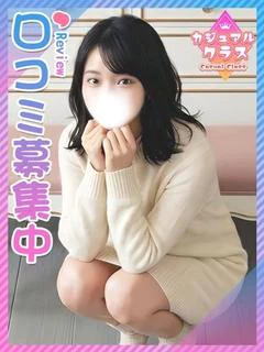 はづき☆純白美人の超絶清楚系