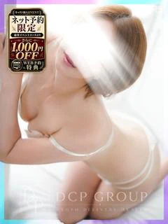 シノブ