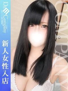 あまね《悩殺、沼るフェラ天使》