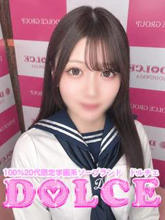 体験入店ちあき