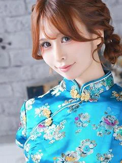 めと