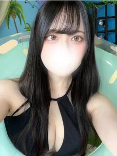 こい