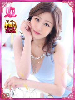 くみ