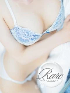かなで