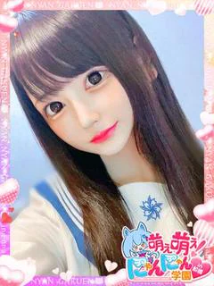 ほむら※現役大学生♪