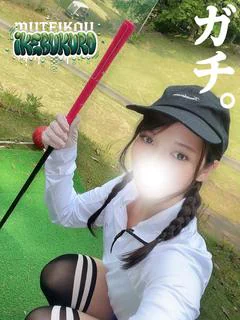 ろぜ