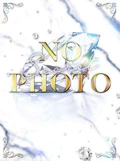えいみ