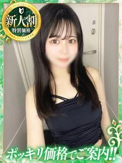 あお
