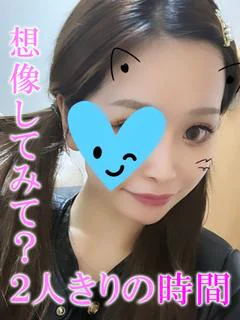 まりあ☆甘いルックス癒し系美人♡