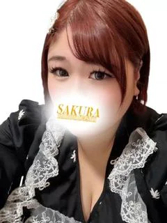 ぱいん