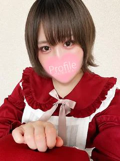 きり